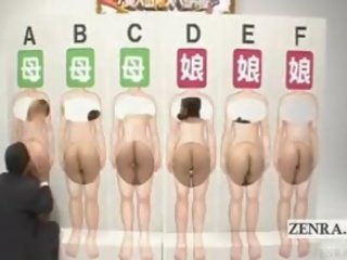 Subtitled enticing enf japonské ženy orál hra film