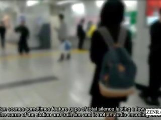 Japonsko damsel resnično chikan vlak izkušnje
